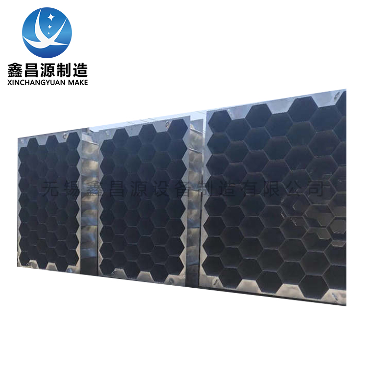 山東C276蜂窩式陽(yáng)極管